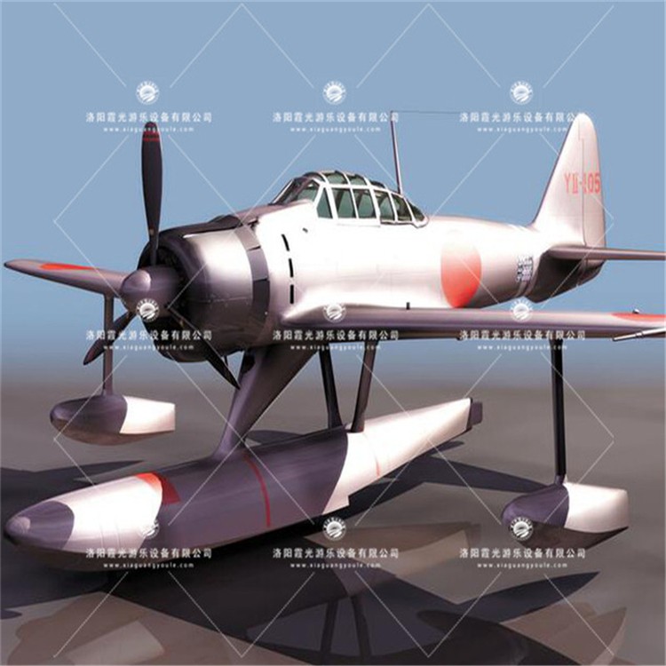红花岗3D模型飞机气模