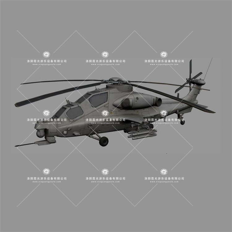 红花岗武装直升机3D模型